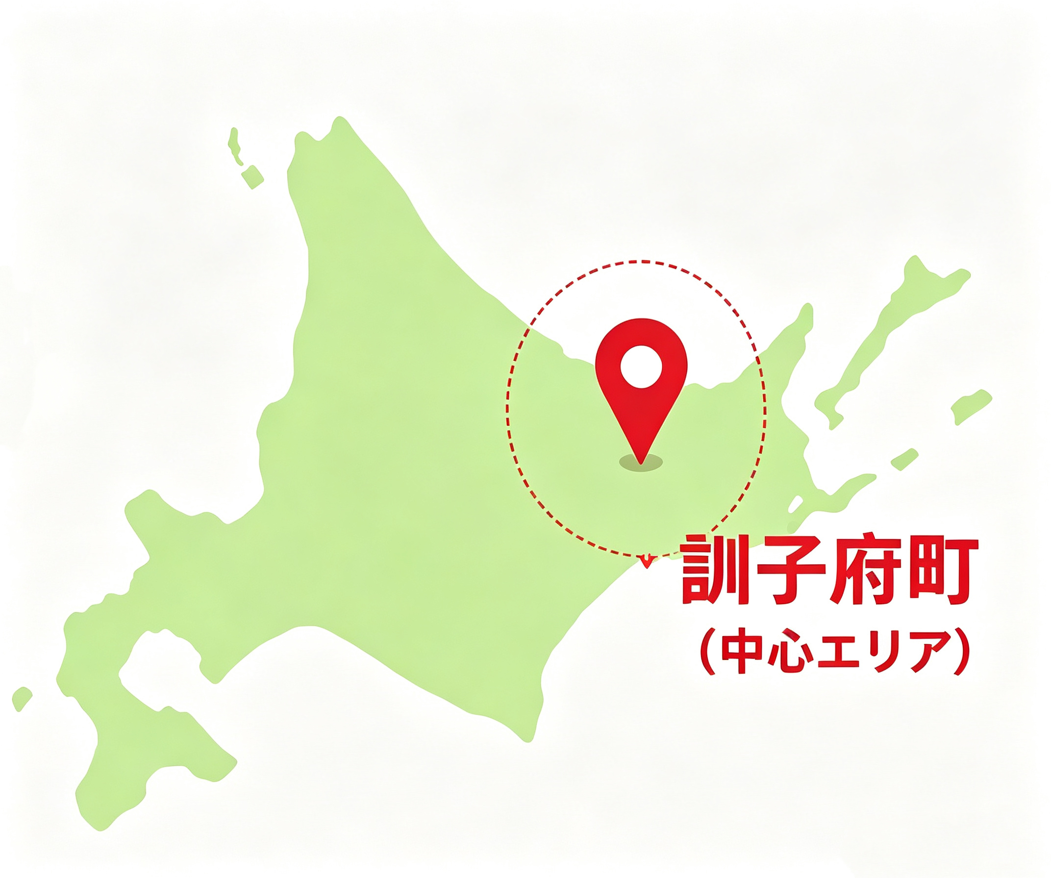 北海道対応エリア地图
